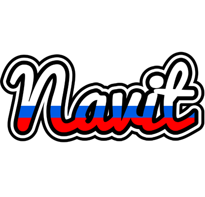 Navit russia logo