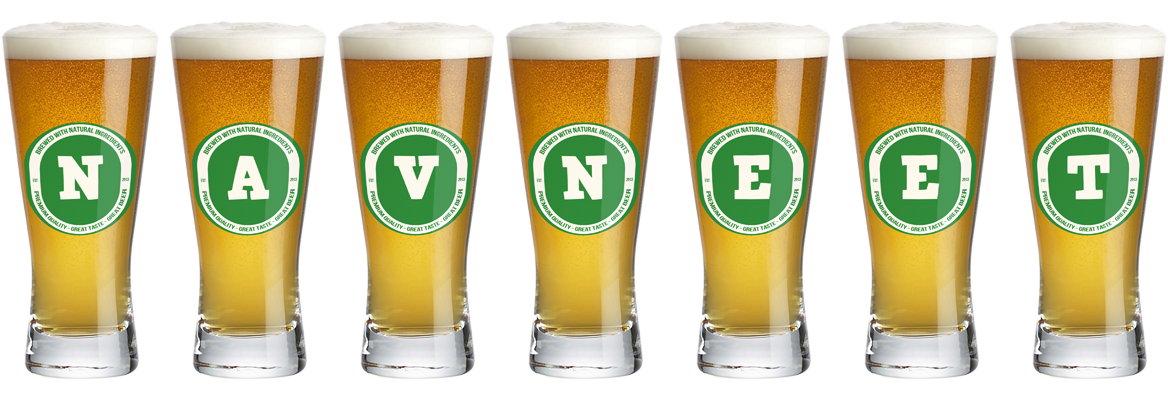 Navneet lager logo