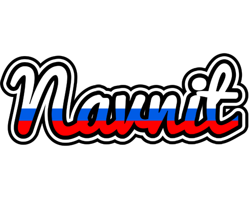 Navnit russia logo