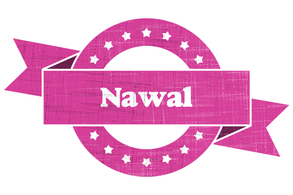 Nawal beauty logo