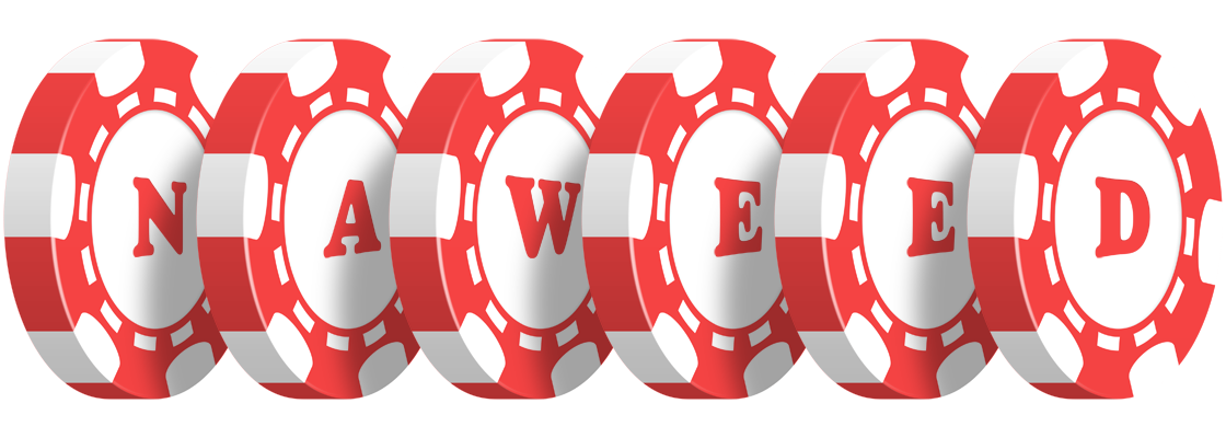 Naweed chip logo