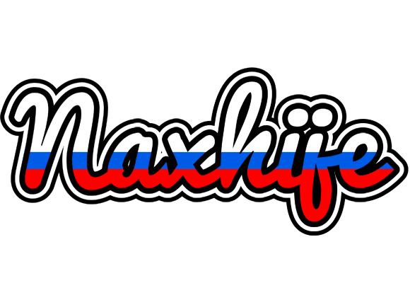 Naxhije russia logo