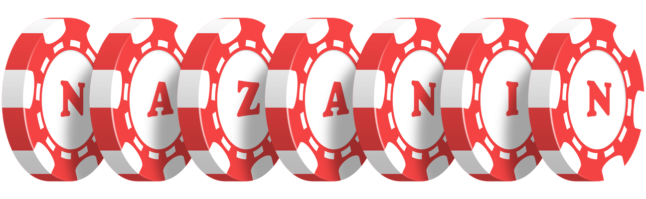 Nazanin chip logo