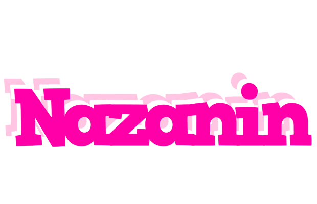 Nazanin dancing logo