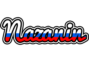 Nazanin russia logo