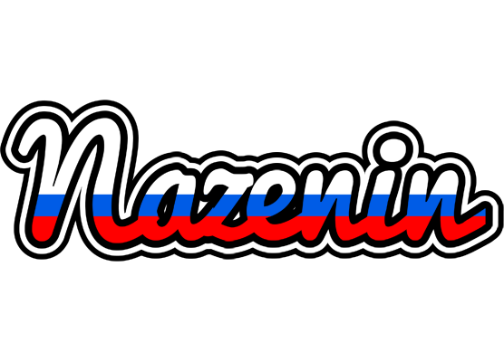 Nazenin russia logo