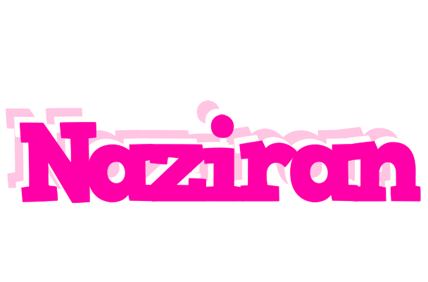Naziran dancing logo