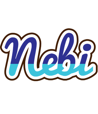 Nebi raining logo