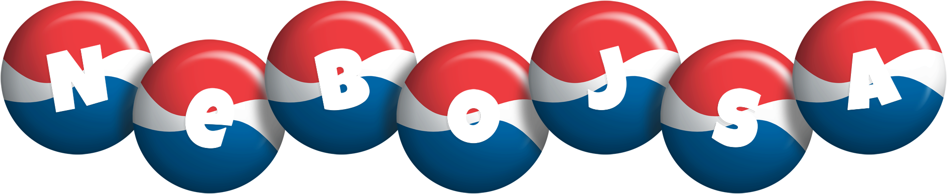 Nebojsa paris logo