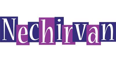 Nechirvan autumn logo