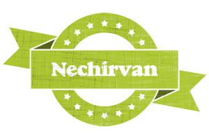 Nechirvan change logo