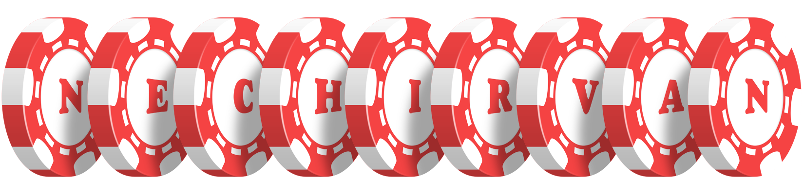 Nechirvan chip logo