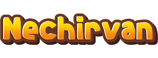 Nechirvan cookies logo