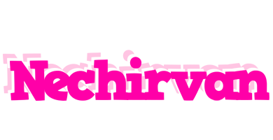 Nechirvan dancing logo