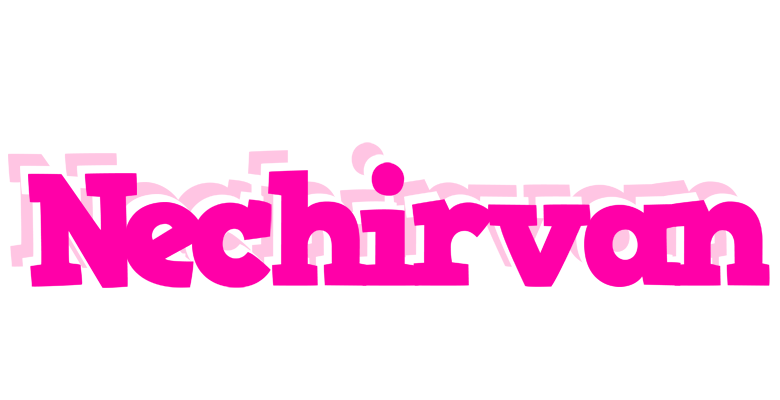 Nechirvan dancing logo