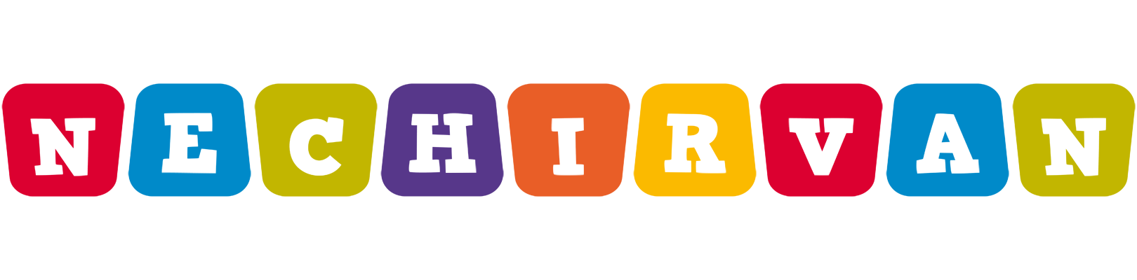 Nechirvan daycare logo