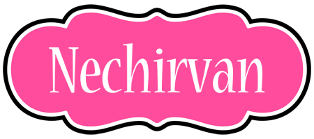 Nechirvan invitation logo