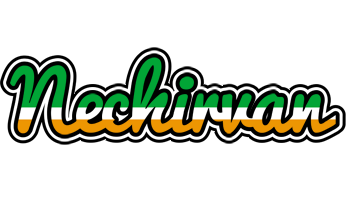 Nechirvan ireland logo