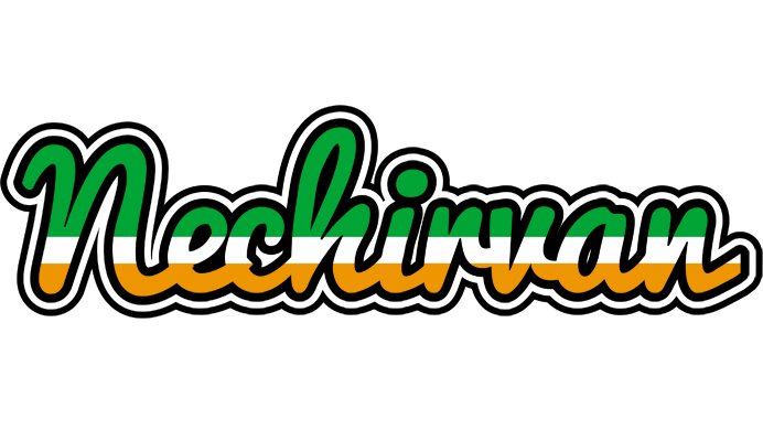 Nechirvan ireland logo