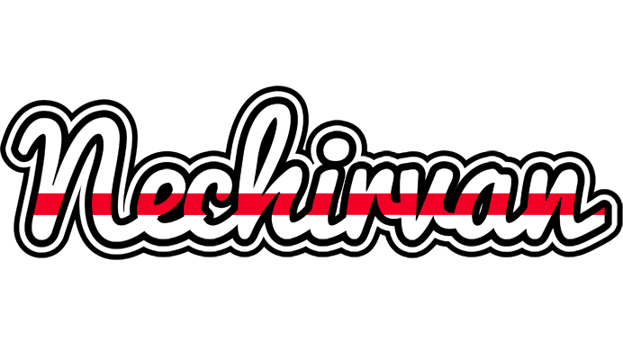 Nechirvan kingdom logo
