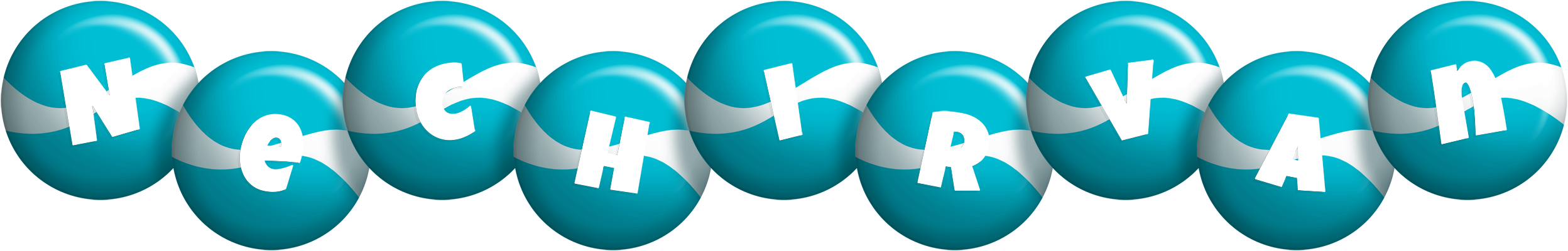 Nechirvan messi logo