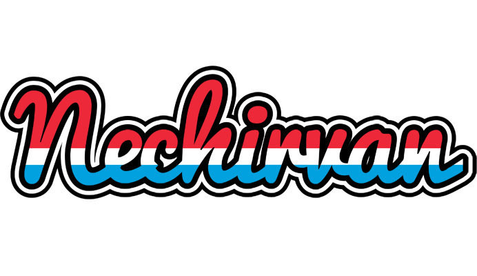 Nechirvan norway logo