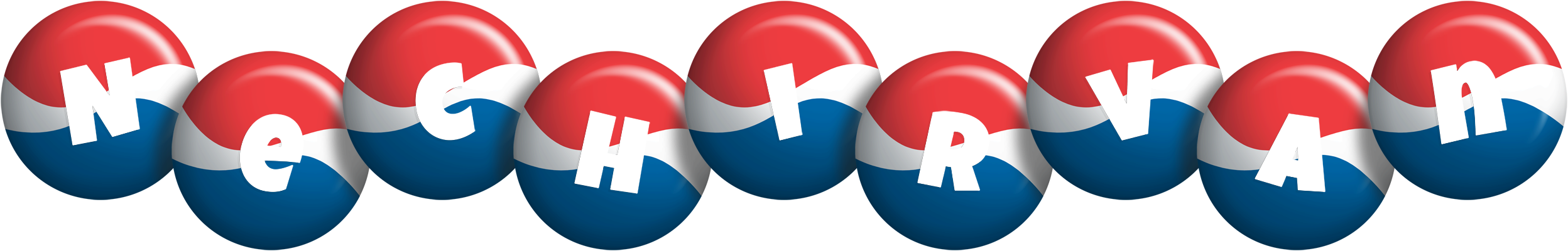 Nechirvan paris logo