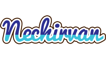 Nechirvan raining logo