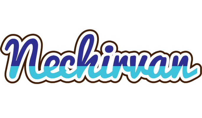 Nechirvan raining logo