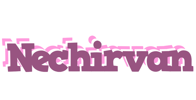 Nechirvan relaxing logo