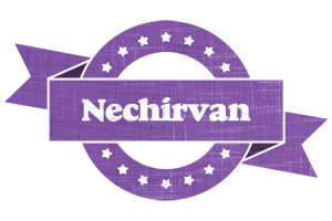 Nechirvan royal logo