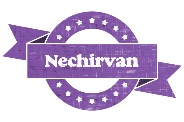 Nechirvan royal logo