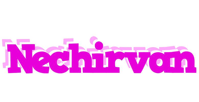 Nechirvan rumba logo