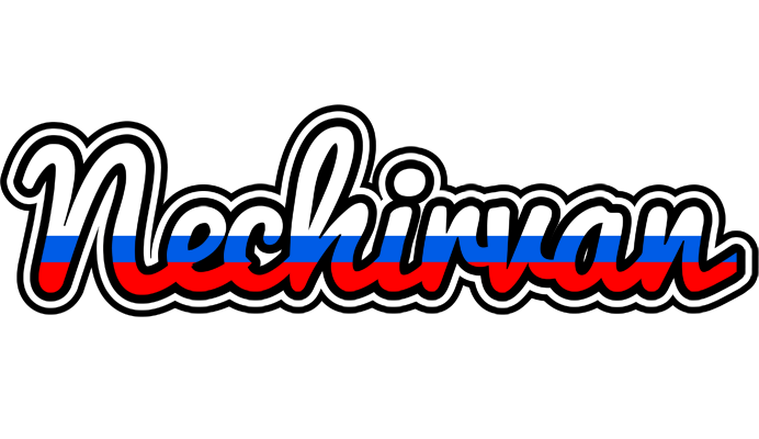 Nechirvan russia logo