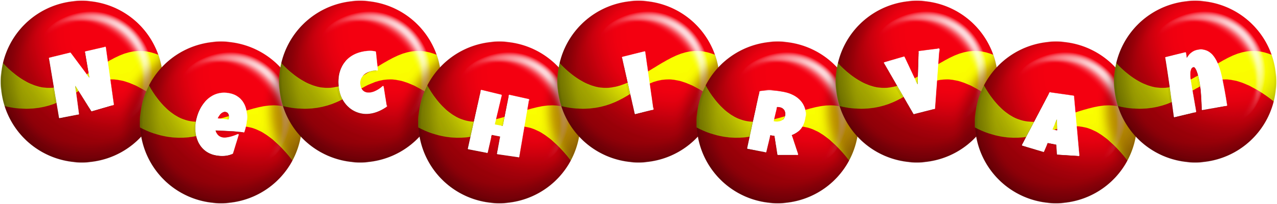 Nechirvan spain logo