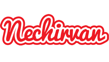 Nechirvan sunshine logo