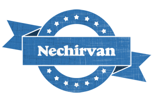 Nechirvan trust logo