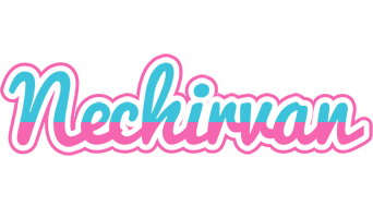 Nechirvan woman logo