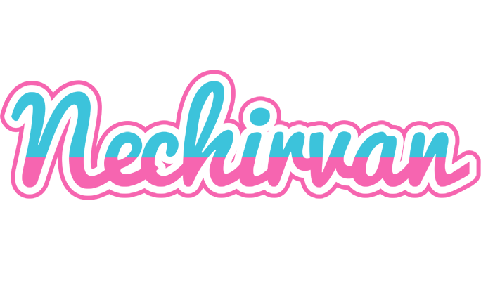 Nechirvan woman logo
