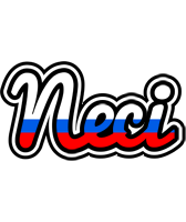Neci russia logo