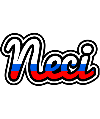 Neci russia logo