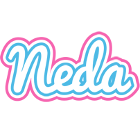 Neda outdoors logo