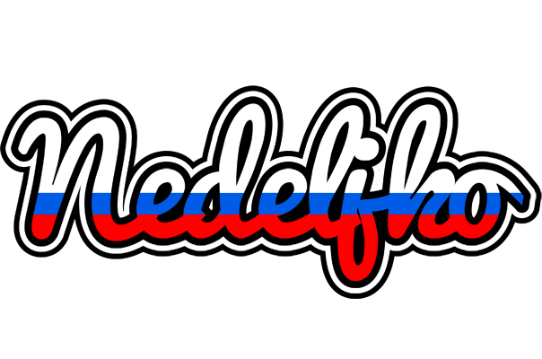 Nedeljko russia logo