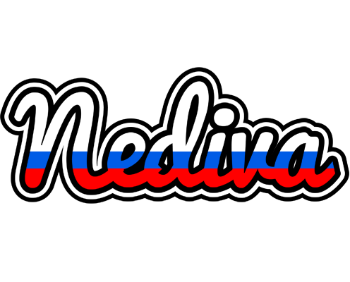 Nediva russia logo
