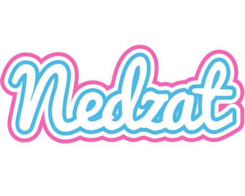 Nedzat outdoors logo