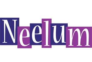 Neelum autumn logo