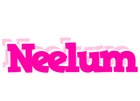 Neelum dancing logo