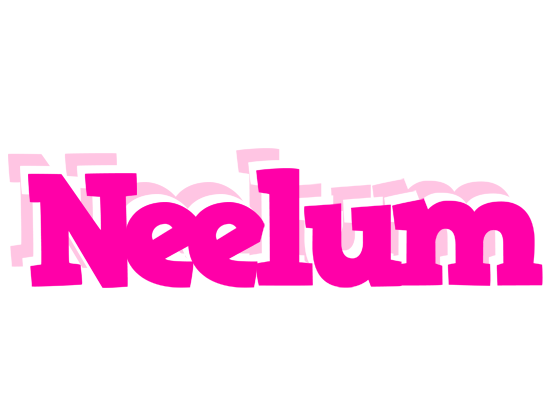 Neelum dancing logo