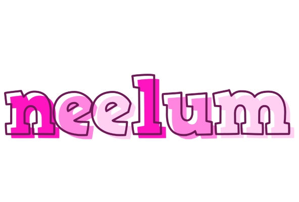 Neelum hello logo