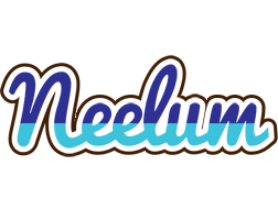 Neelum raining logo